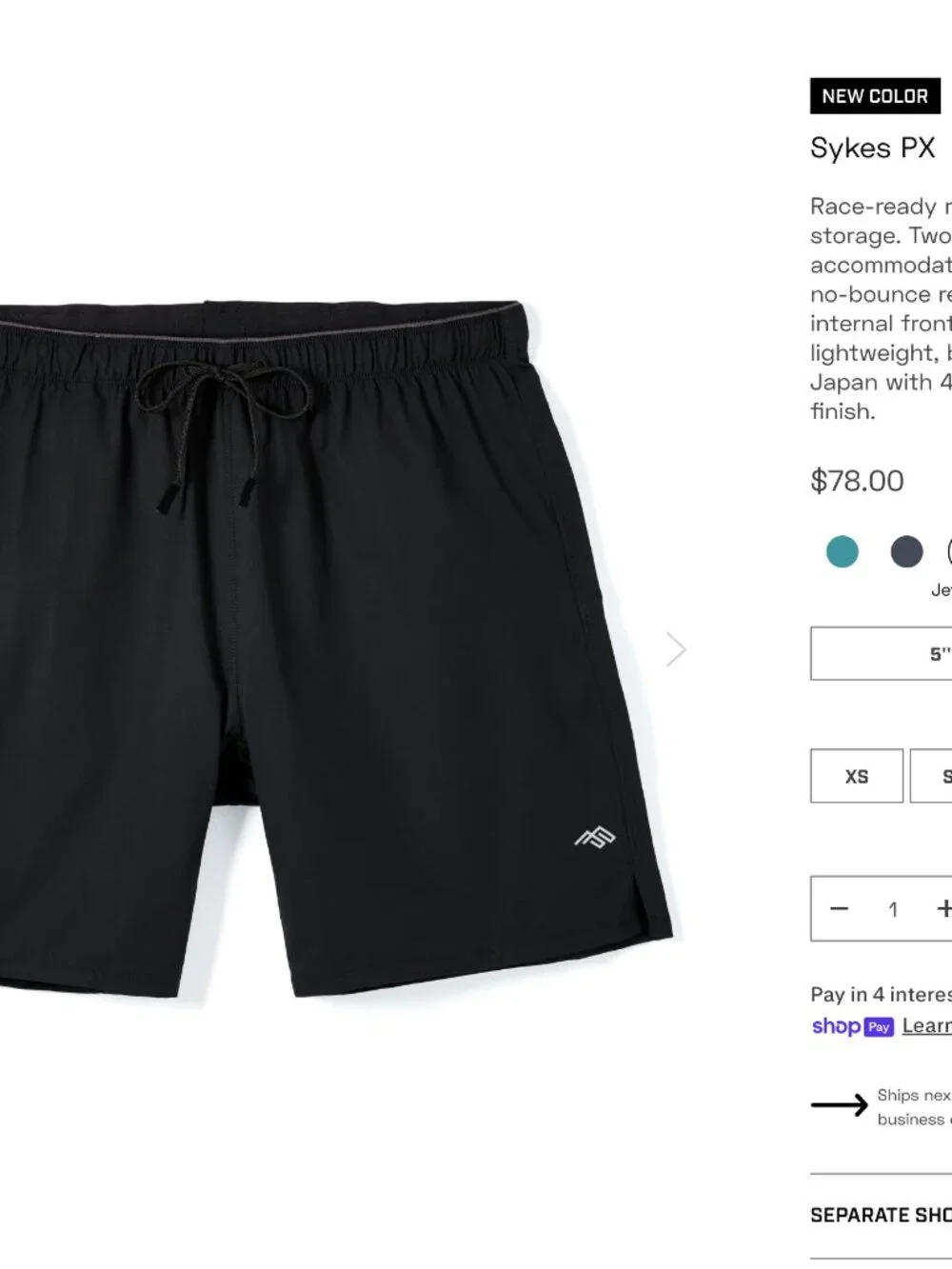 Path Projects Sykes PX 7in Running Shorts - Men's Medium - Black